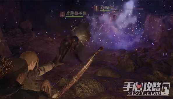 《龙之信条2》魔物讨伐任务完成攻略