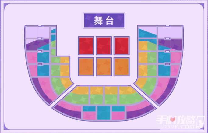 《崩坏星穹铁道》2024星铁LIVE演唱会情报介绍