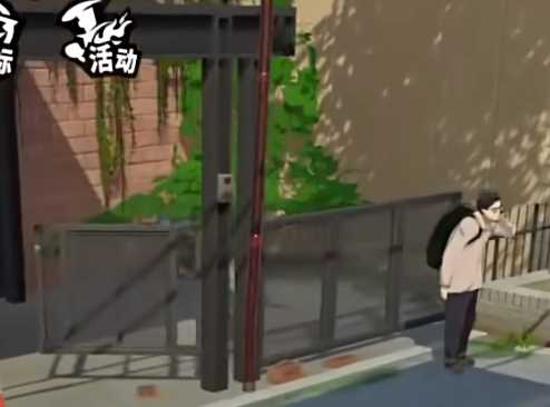 《女神异闻录夜幕魅影》杂司谷宝藏位置介绍