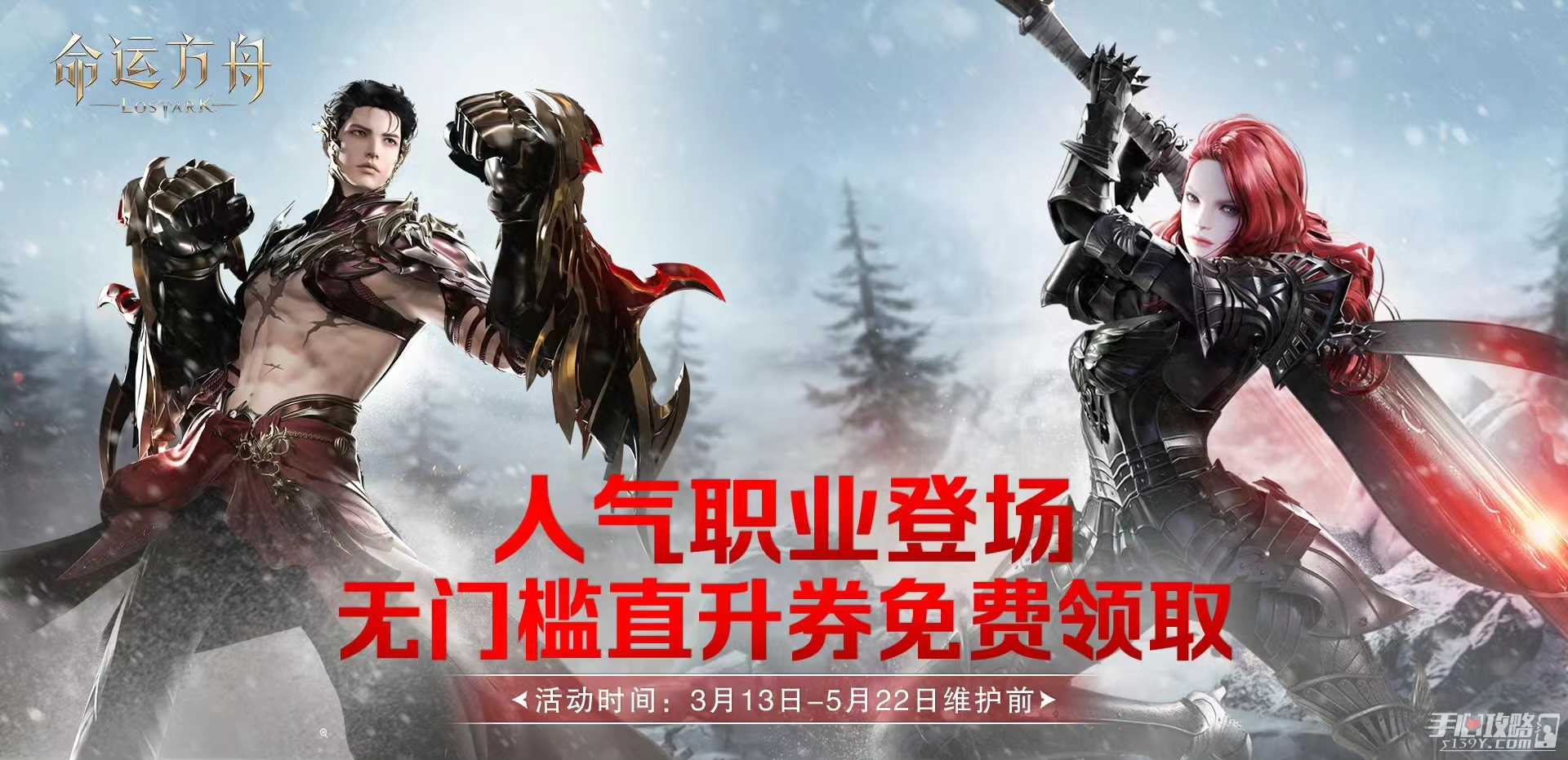 MMO市场大乱斗，良心是最大竞争力