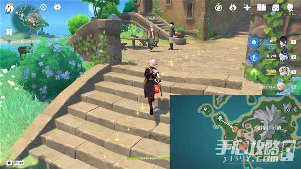 《原神》迟来的归乡任务完成攻略