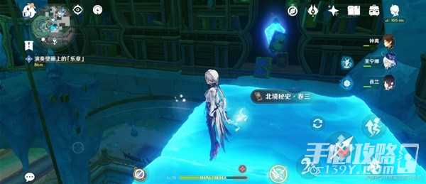 《原神》4.6新增书籍位置介绍