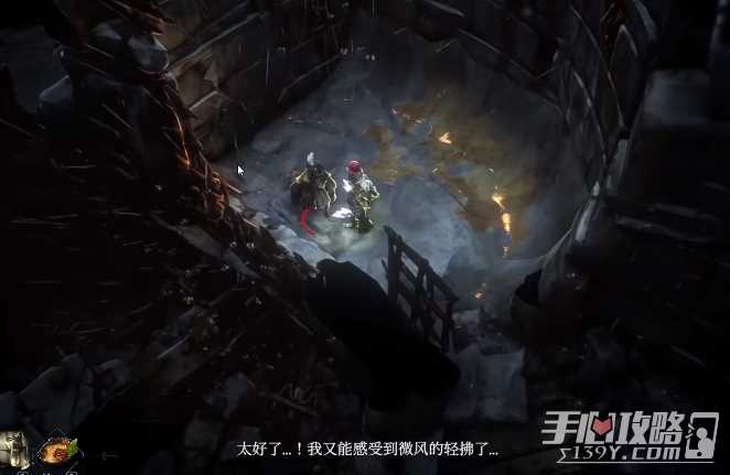 《恶意不息》芬利解救方法