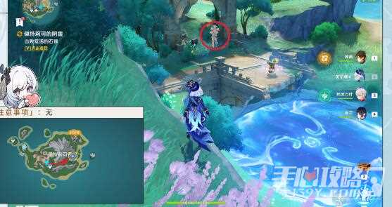 《原神》诡镇之梦第十位缪斯成就获取攻略