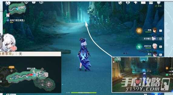 《原神》诡镇之梦第十位缪斯成就获取攻略