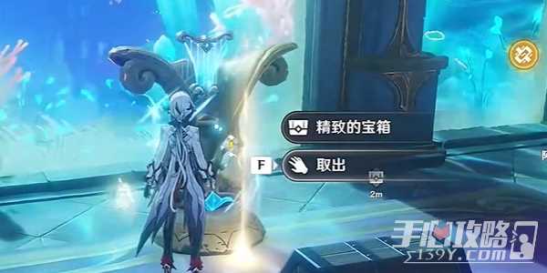 《原神》取下空白乐谱任务完成攻略