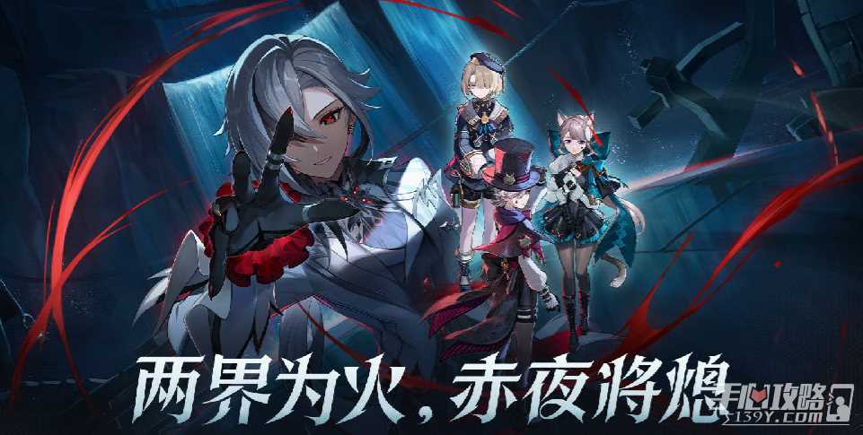 《原神》饲主的积分成就达成攻略