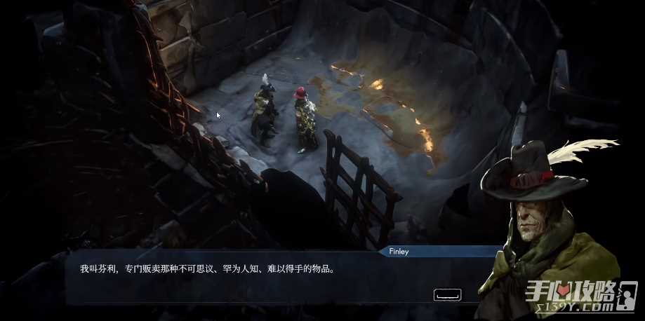 《恶意不息》芬利解救方法