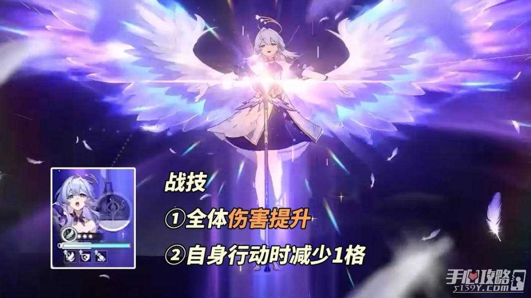 《崩坏星穹铁道》知更鸟角色机制介绍