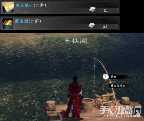《下一站江湖2》伤重之人任务完成攻略
