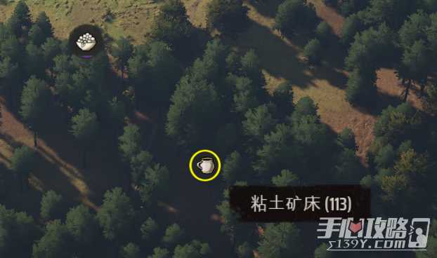 《庄园领主》重建和平玩法攻略