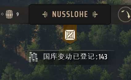 《庄园领主》重建和平玩法攻略
