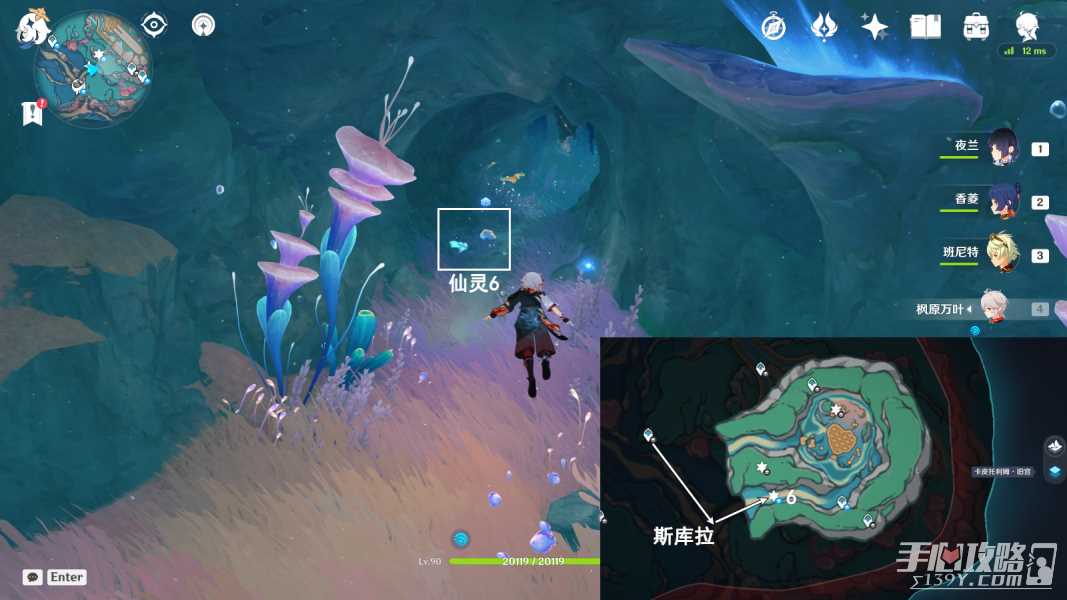 《原神》4.6旧日之海7个指引仙灵位置介绍