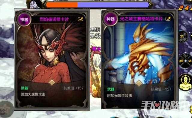 DNF手游前期开荒攻略大全