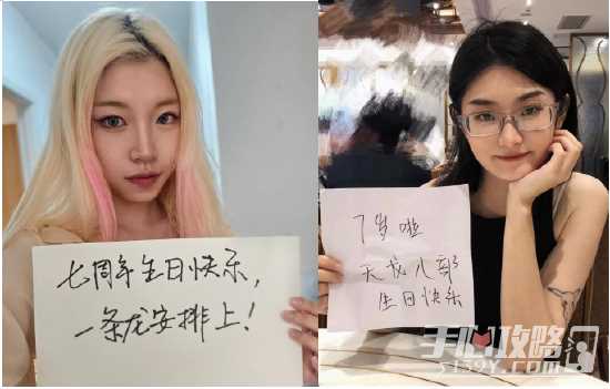 七年天龙玩家故事惹人笑又惹人哭 网友:这氛围只此一家