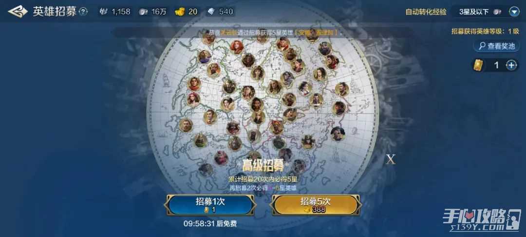 《世界启元》“公测线下品鉴会”反响热烈，SLG开启“启元like”新赛道！