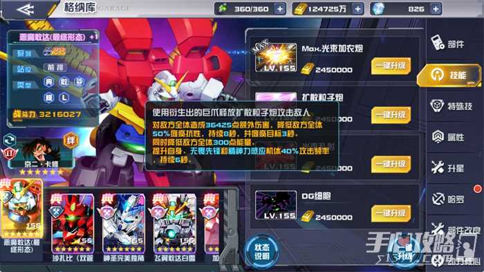 图片6.jpg