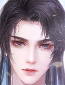 高岭之花的自我修养