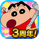 蜡笔小新帮手大作战游戏