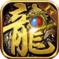攻速中变官方版