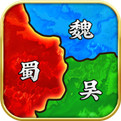 征战三国微信红包版