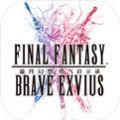 ff14 6.0典藏版