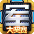 途游四国军旗