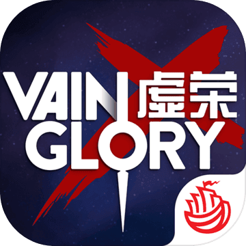 Vainglory