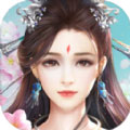 一念仙凡2023版