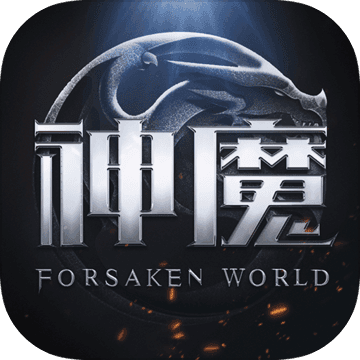 新神魔大陆腾讯