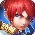 梦幻传奇（摸金狂飙刷充）