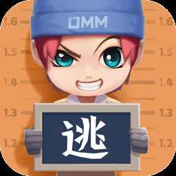 逃跑吧少年