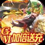 盖世强者果盘版