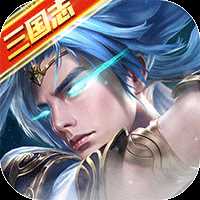 梵天巨翼(0.05折结义三国)