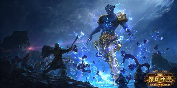 魔幻游戏 魔幻游戏