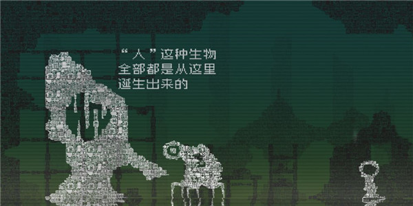 文字游戏 文字游戏