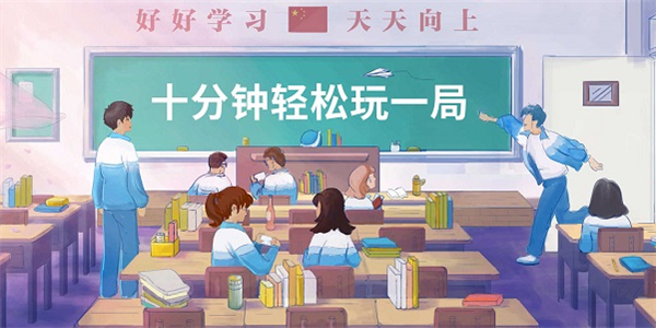 快节奏游戏合集 快节奏游戏合集