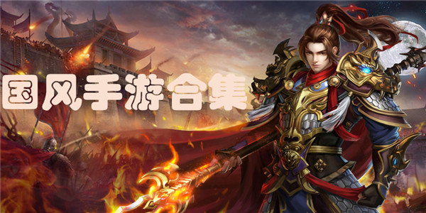 满v游戏合集 满v游戏合集