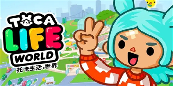 托卡世界 托卡世界