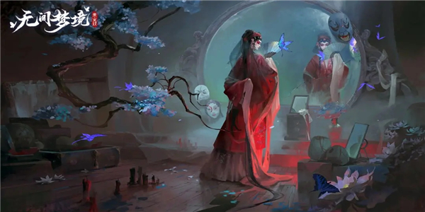 纸嫁衣系列游戏 纸嫁衣系列游戏